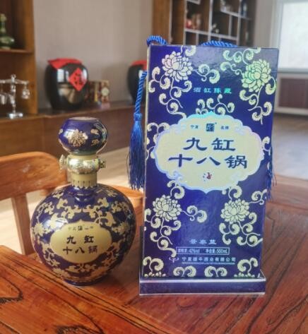 白酒厂家批发瓶装九缸十八锅酒景泰蓝 宁夏白酒浓香型白酒图3