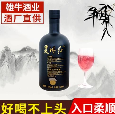 枸杞酒供应厂家 昊州红 黑枸杞米咔酒500ml 淡雅型枸杞酒批发图3