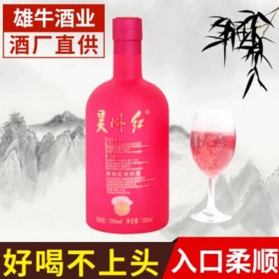 厂家供应枸杞酒 昊州红 黑枸杞米咔酒 500ml 淡雅型枸杞酒批发