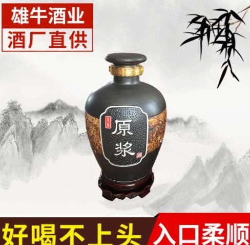新款宁夏53°原浆酒 自酿浓香型白酒批发 整箱批发瓶装原浆酒厂家图3
