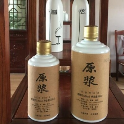 自酿清香型白酒 新款宁夏53°原浆酒批发 整箱批发瓶装原浆酒厂家