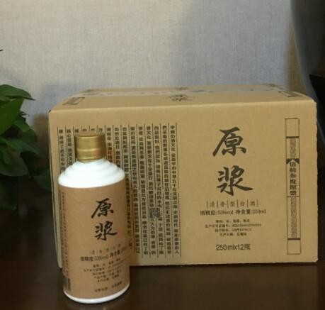 自酿清香型白酒 新款宁夏53°原浆酒批发 整箱批发瓶装原浆酒厂家图3