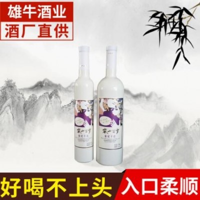 宁夏特产自酿干红葡萄酒 葡萄干红酒批发 家用红葡萄酒