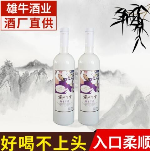 宁夏特产自酿干红葡萄酒 葡萄干红酒批发 家用红葡萄酒图3