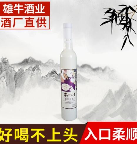 宁夏特产自酿干红葡萄酒 葡萄干红酒批发 家用红葡萄酒图2