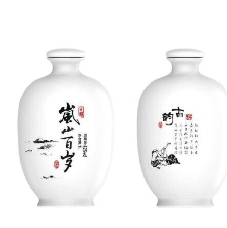 宁夏瓶装枸杞白酒 清香型岚山百岁古韵酒 礼盒装枸杞酒批发图2