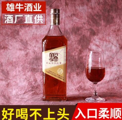枸杞保健酒厂家供应 雄牛岚山百岁系列野生黑枸杞38°淡雅型图2