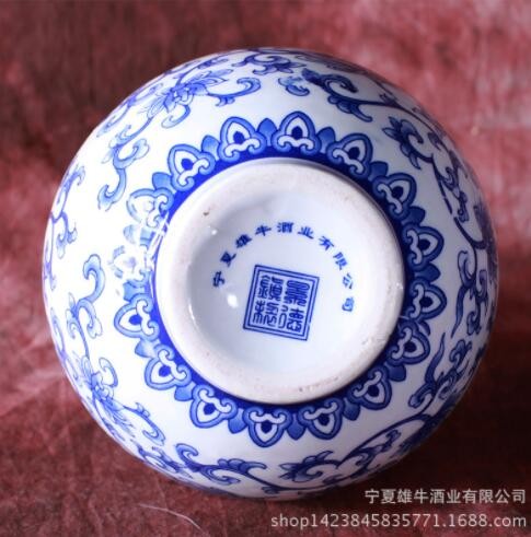 坛装42°白酒 厂九缸十八锅青花瓷酒500ml 浓香型低价白酒批发图2