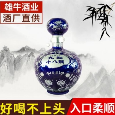 纯粮食原浆白酒 九缸十八锅蓝韵白酒500ml 低价白酒批发