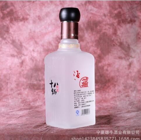 十八锅系列浓香型42°白酒 自酿小瓶装白酒 低价白酒批发厂家图2