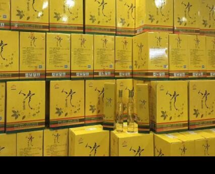 批发 42度浓香型保健酒 人参蜂王浆酒图2