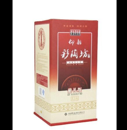 批发 献礼46度 70度酒头陶香型 婚宴婚庆用酒 仰韶 彩陶坊图2