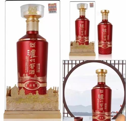 批发卢州窖酒喜装 52度浓香型 红瓶 婚庆喜宴用酒 量大从优图3