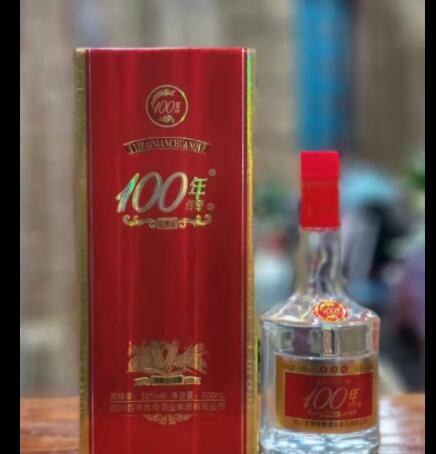 批发百年传奇金装52度浓香型白酒500毫升六瓶装图2