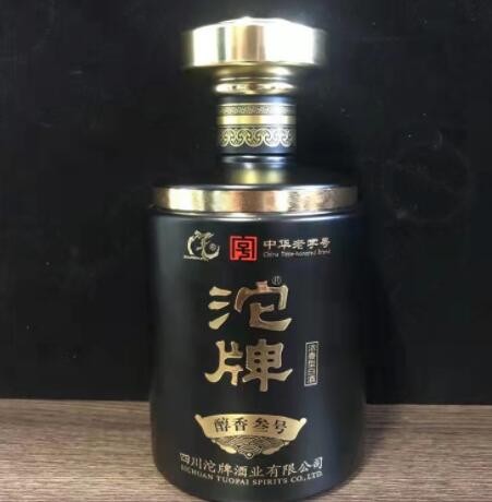 批发陀牌醇享叁号52度浓香型白酒500毫升整箱六瓶图3