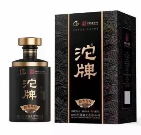 批发陀牌醇享叁号52度浓香型白酒500毫升整箱六瓶图2