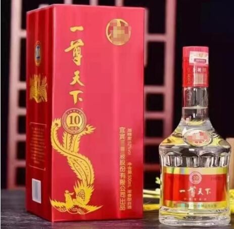 一尊天下御藏15 52度浓香型白酒整箱六瓶500毫升喜宴用酒量大从优图3