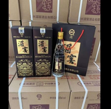 贵州 眉窖白酒54度 浓香兼酱香型 整箱 量大从优图2