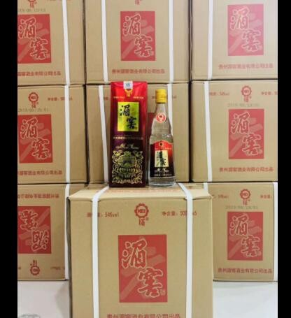 贵州 眉窖白酒54度 浓香兼酱香型 整箱 量大从优图3