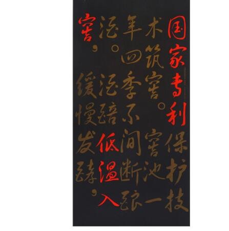 青海名酒46度天佑德青稞酒岩窖30青稞清香型白酒特价批发500ml*6图2