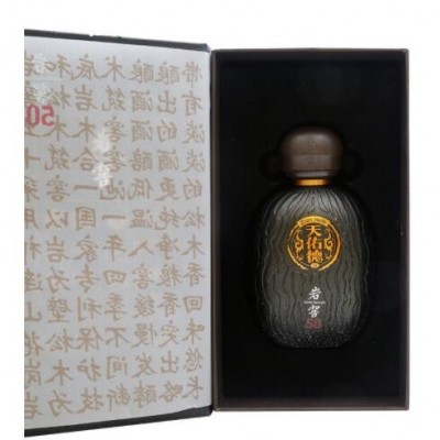 青海名酒52度天佑德青稞酒岩窖50青稞清香型白酒特价批发500ml*6