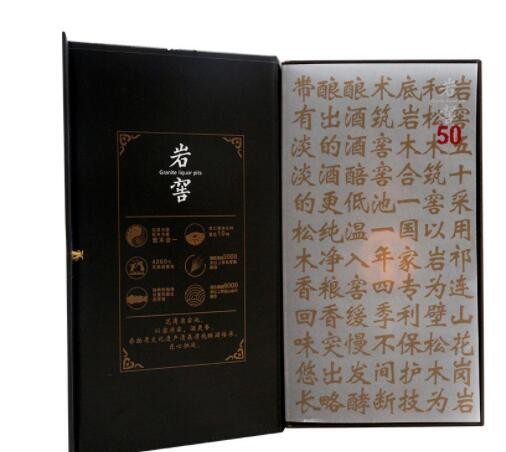 青海名酒52度天佑德青稞酒岩窖50青稞清香型白酒特价批发500ml*6图3