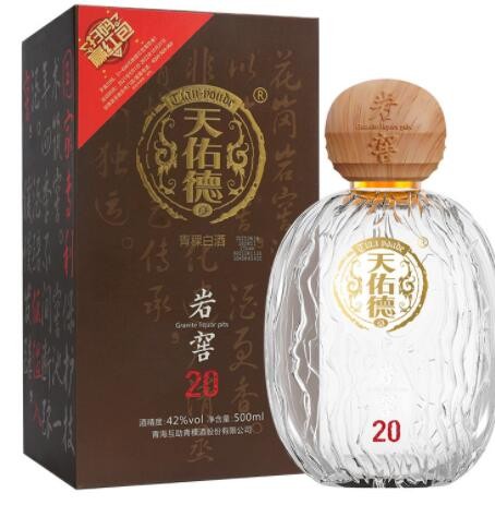 青海名酒42度天佑德青稞酒岩窖20青稞清香型白酒特价批发500ml*6图2