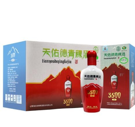 青海名酒45度天佑德青稞酒高原3500白酒特价整箱酒水批发500ml*6图3