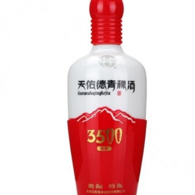 青海名酒45度天佑德青稞酒高原3500白酒特价整箱酒水批发500ml*6