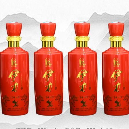 新疆酒50°伊力特疆彩浓香白酒整箱批发红瓶宴席500ml*4原箱特价图3