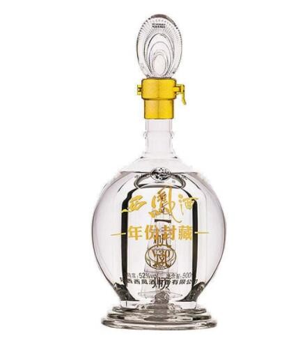 原厂52°西凤酒年份封藏V30绵柔凤香型高度白酒特价酒水批发500ml图2