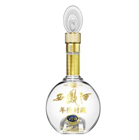 原厂52°西凤酒年份封藏V20绵柔凤香型高度白酒特价酒水批发500ml图2