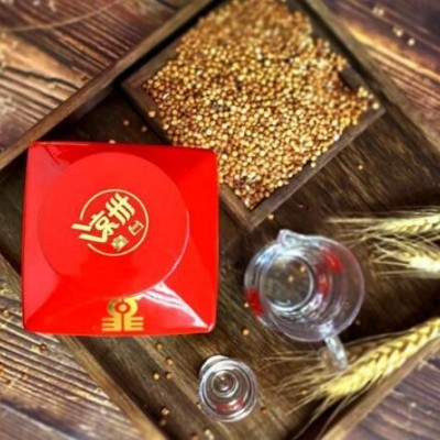 甘肃白酒52°皇台酒红六鼎浓香型白酒正宗纯粮食整箱批发500ml*6