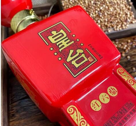 甘肃白酒52°皇台酒红六鼎浓香型白酒正宗纯粮食整箱批发500ml*6图3