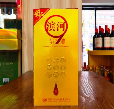 甘肃地产酒50度滨河九粮滨河6年九粮香型高度白酒整箱批发500ml*4图3