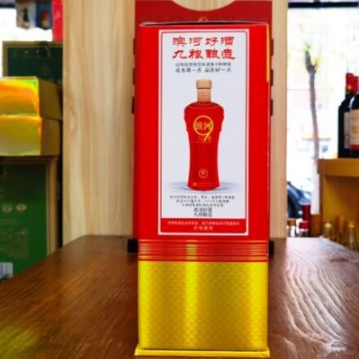 甘肃地产酒50°滨河九粮滨河特酿九粮香高度白酒整箱批发500ml*4
