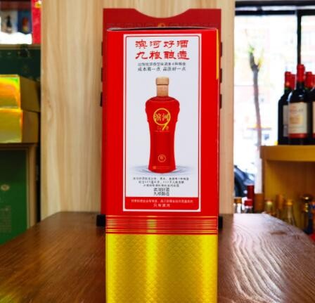 甘肃地产酒50°滨河九粮滨河特酿九粮香高度白酒整箱批发500ml*4图3