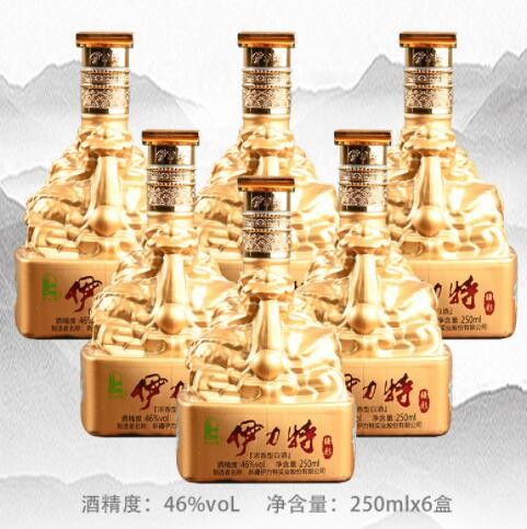 新疆酒46°伊力特疆彩小龙瓶浓香白酒整箱批发250ml*6原箱特价图3