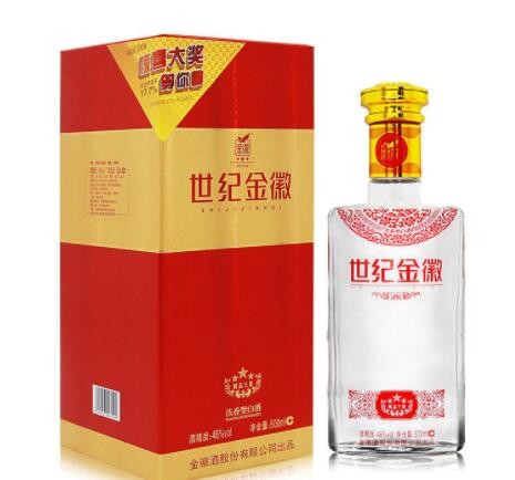 甘肃名酒46世纪金徽精品三星浓香型纯粮白酒整箱批发500ml*4原箱图2