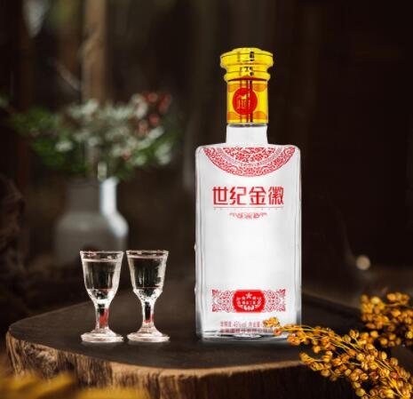 甘肃名酒46世纪金徽精品三星浓香型纯粮白酒整箱批发500ml*4原箱