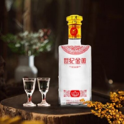 甘肃名酒46世纪金徽精品三星浓香型纯粮白酒整箱批发500ml*4原箱