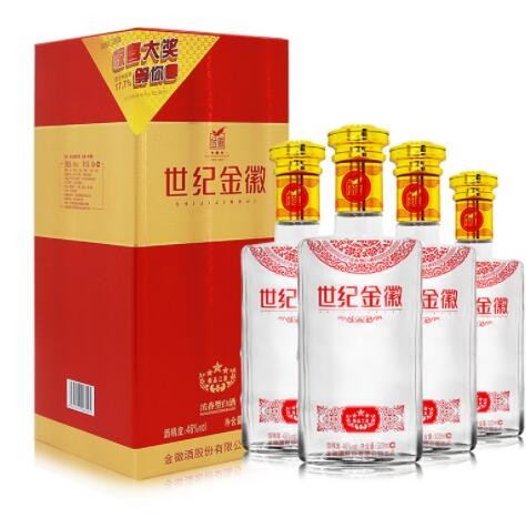 甘肃名酒46世纪金徽精品三星浓香型纯粮白酒整箱批发500ml*4原箱图3