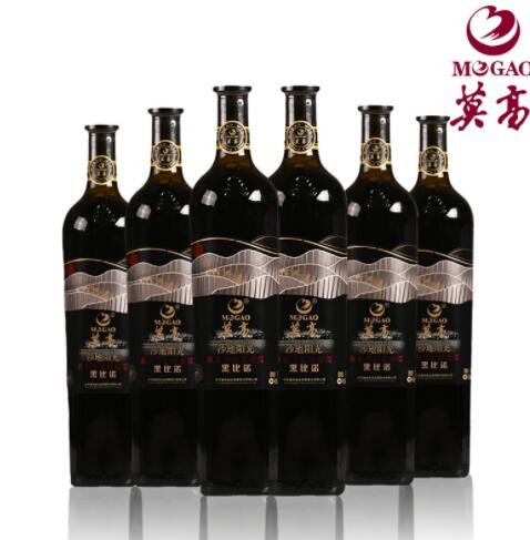 甘肃莫高沙地阳光黑比诺干红葡萄酒红酒整箱酒水批发500ml*6图3