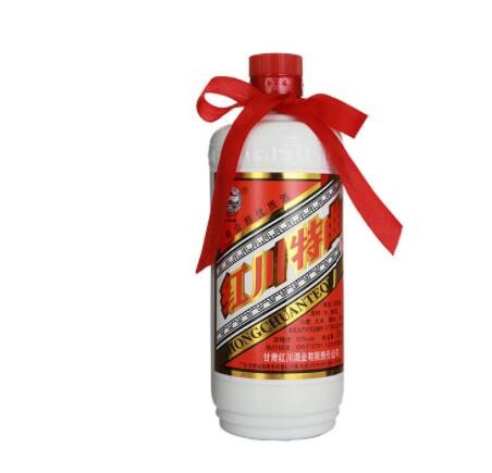 甘肃酒50度红川特曲盒装纯粮高度白酒整箱酒水批发500ml*12原箱发图2