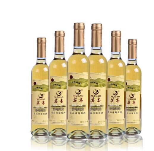甘肃名酒莫高沙地阳光冰白女士冰酒葡萄酒整箱批发500ml*6招代理图2