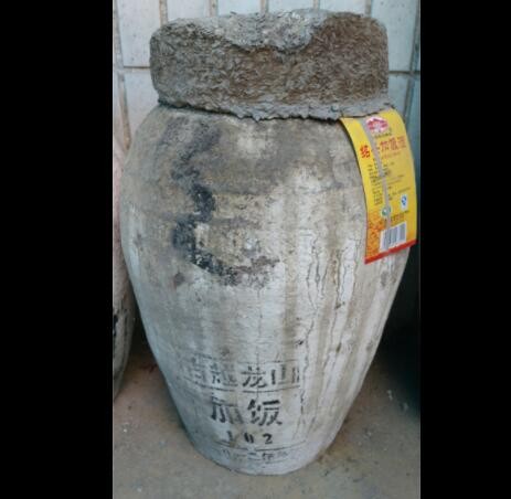 绍兴黄酒 古越龙山 2012年冬酿加饭酒 22L坛装原酒图2