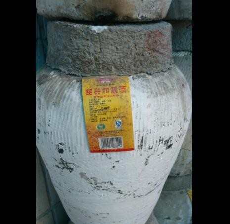 绍兴黄酒 古越龙山 2012年冬酿加饭酒 22L坛装原酒图3