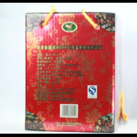 绍兴黄酒 古越龙山 鉴湖六年陈酿青瓷 花雕酒 加饭酒2.5L图3
