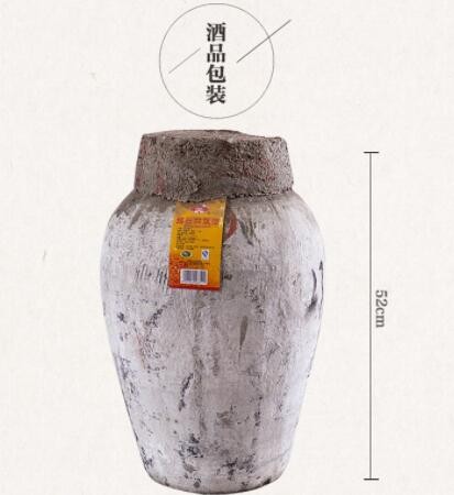 绍兴黄酒 古越龙山2013年冬酿加饭酒 坛装22公斤长久保存图2