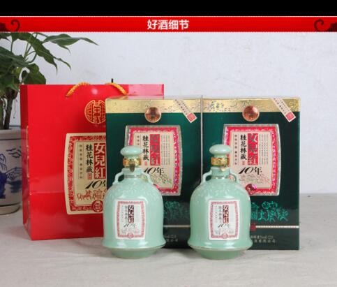 女儿红绍兴黄酒 十年陈酿桂花林藏500ml*6　绍兴黄酒女儿红图3